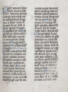 Beginning of the prayer in Egerton 1070, seen following a different prayer and separated from it with a line fill.